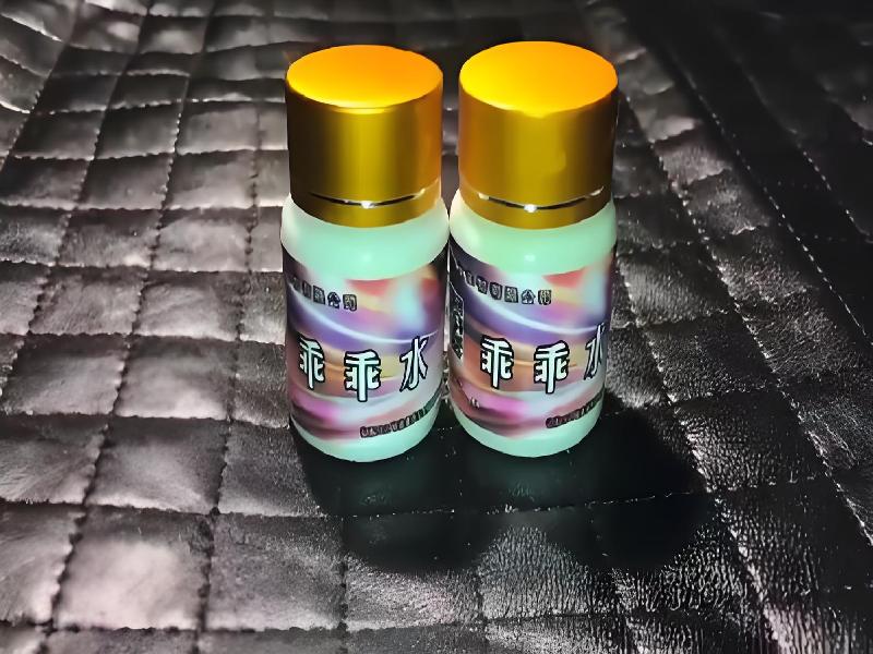 女士专用口服药水4054-fkR型号